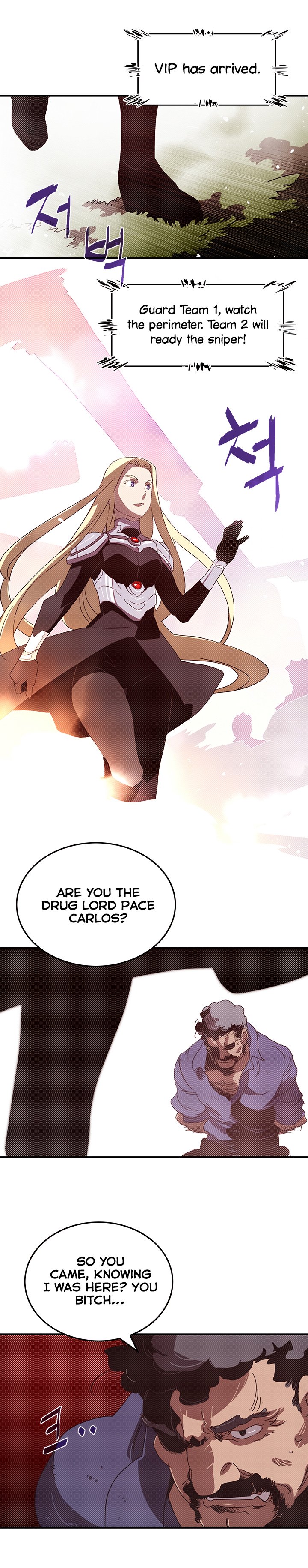 I Am The Sorcerer King Chapter 99 17
